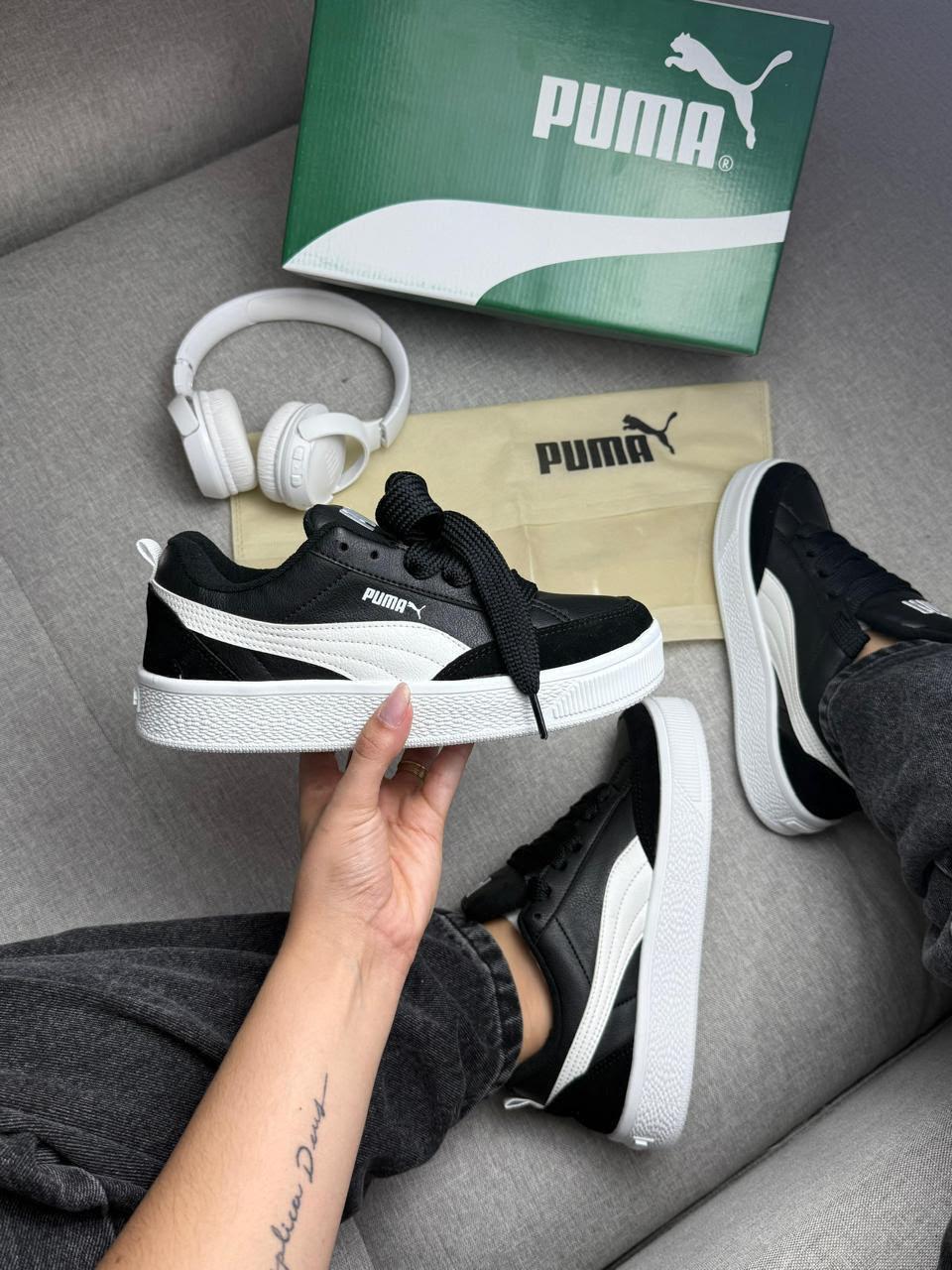 Puma Park