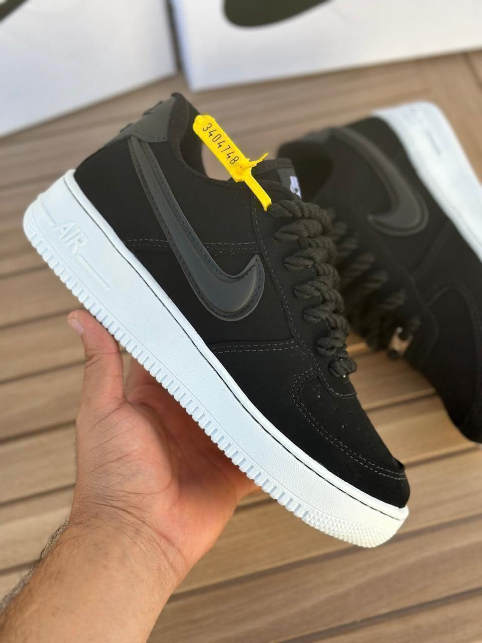 Nike Air Force